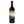 Carica l'immagine nel Visualizzatore galleria, Antinori Il Bruciato Tenuta Guado Al Tasso Rosso Bolgheri DOC 2023