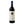 Carica l'immagine nel Visualizzatore galleria, Tenuta San Guido Sassicaia Bolgheri DOC 2022