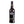 Carica l&#39;immagine nel Visualizzatore galleria, Williams &amp; Humbert Don Zoilo Sherry Pedro Ximénez 15 Years Old
